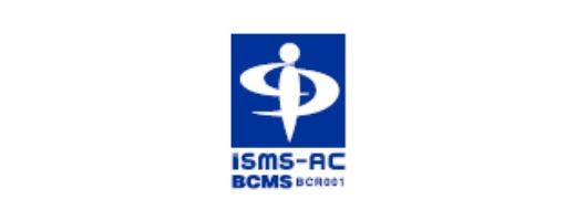 情報マネジメントシステム認定センター BCMS認証取得組織